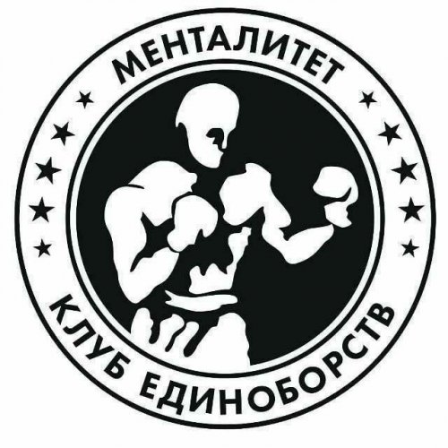 Логотип организации АНО «Федерация Бокса и ММА «Менталитет"